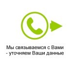 Введите ключевые слова для поискового продвижения