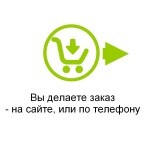 Введите ключевые слова для поискового продвижения